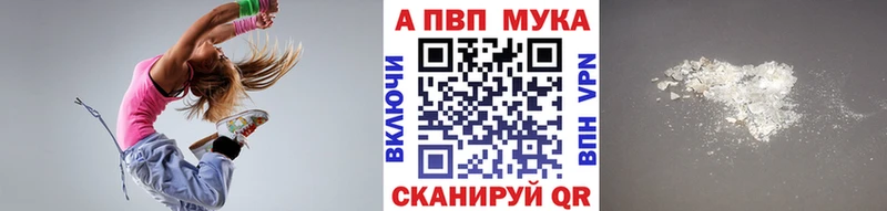Все наркотики Самара Гашиш COCAIN СК Марихуана Меф