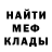 ГЕРОИН гречка imKaiz