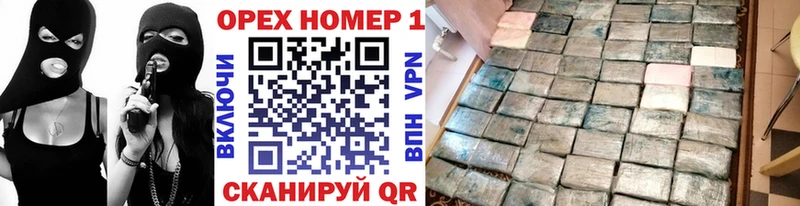 blacksprut вход  купить   Самара  COCAIN 98% 