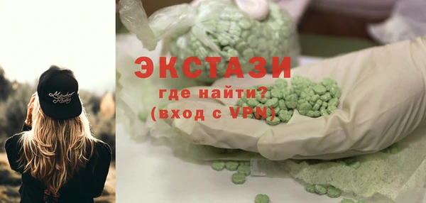 каннабис Алексеевка