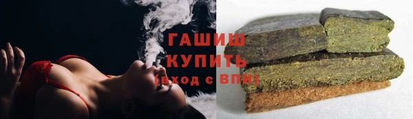 марки nbome Алзамай