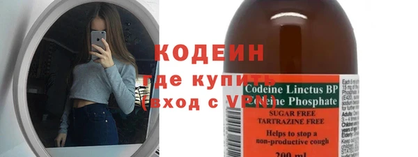 марки nbome Алзамай
