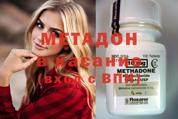каннабис Алексеевка