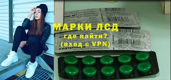 марки nbome Алзамай