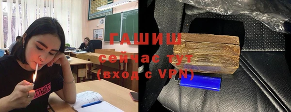 марки nbome Алзамай