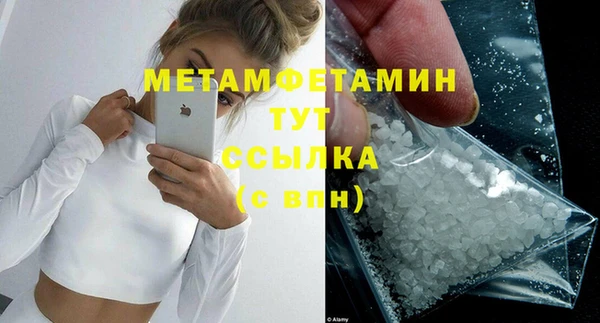 mdpv Медвежьегорск