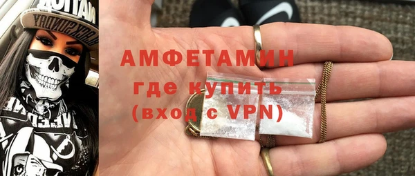 марки nbome Алзамай