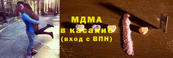 марки nbome Алзамай
