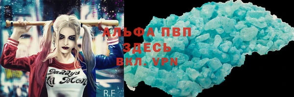 марки nbome Алзамай