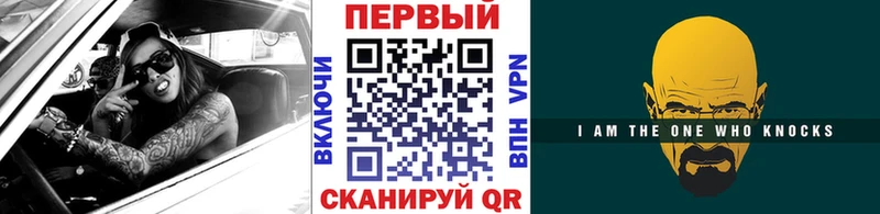 ОМГ ОМГ зеркало Самара Метамфетамин Декстрометамфетамин 99.9%