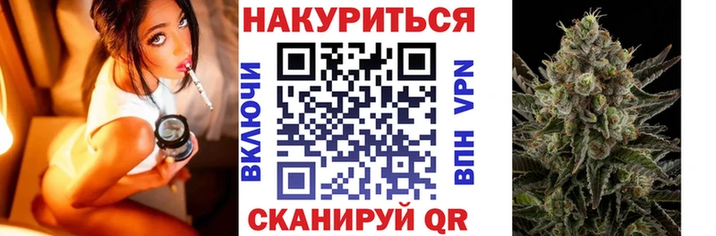 сайты даркнета как зайти  Самара  Марихуана LSD WEED  где купить наркоту 